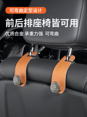 ZEEKR 001/009/007 avtomobil sərnişin oturacağının arxa bəzək qarmaqları üçün uyğundur