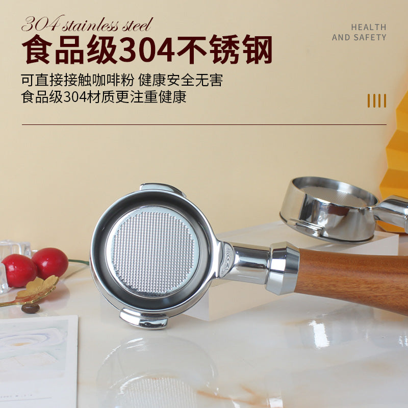 Gemile/WEGA/Rocket/Maxtor/EXPOBAR Aibo E61 qəhvə maşını dibsiz tutacaq 58MM universal