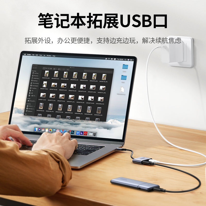 Green Alliance OTG adapter tipc USB interfeysinə sürətli doldurma Apple 16iPhone17Pro15 məlumat kabeli üçün uyğun U disk çevirici Huawei mobil telefon planşet USB fləş sürücüsü ikisi birdə bir tip