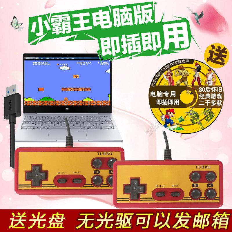 Oyun nəzarətçisi pc qırmızı və ağ maşın FC nostalji Contra ikiqat oyun konsolu win10/8/7 kompüter usb simli