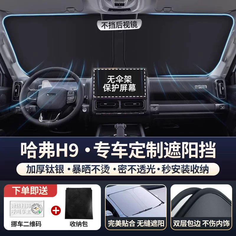 Haval H6 2-ci Nəsil Big Dog F7 Raptor M6 Cool Dog H5 Avtomobil Ön Şüşəsi Günəşdən Qoruyucu Panel İstilik İzolyasiyası Çətir H4