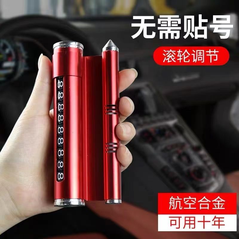 Avtomobil Metal Alaşımlı Dayanma İşarəsi Avtomobil Hərəkət edən Neytral Naviqasiya Ətiri Sınıq Pəncərə Təhlükəsizlik Çəkisi Müvəqqəti Dayanacaq Nömrəsi