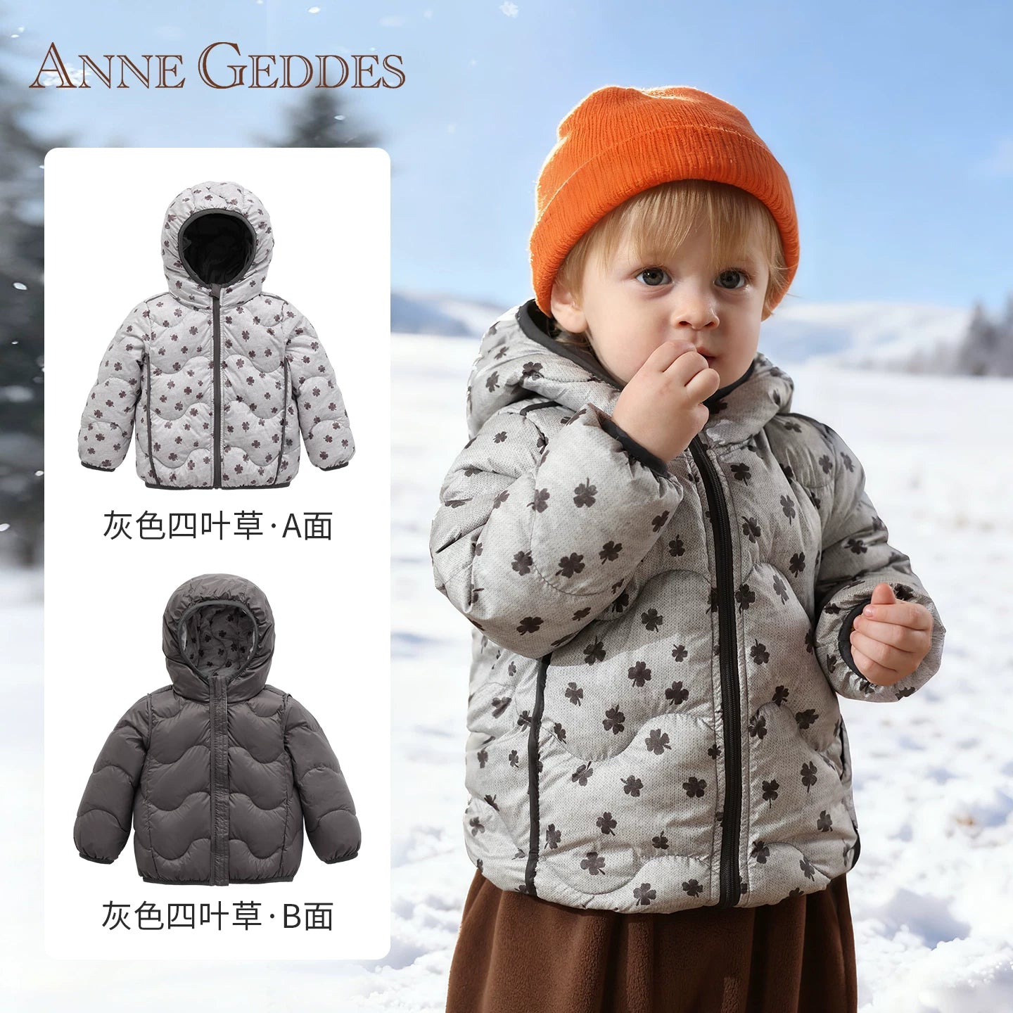 [Geriyə Qaytarıla Bilən Yüngül Stil] Körpə Gödəkçəsi, Üç Qoruyucu Körpə Üst Geyimi, Oğlanlar və Qızlar üçün İsti və Şirin Qış Topu