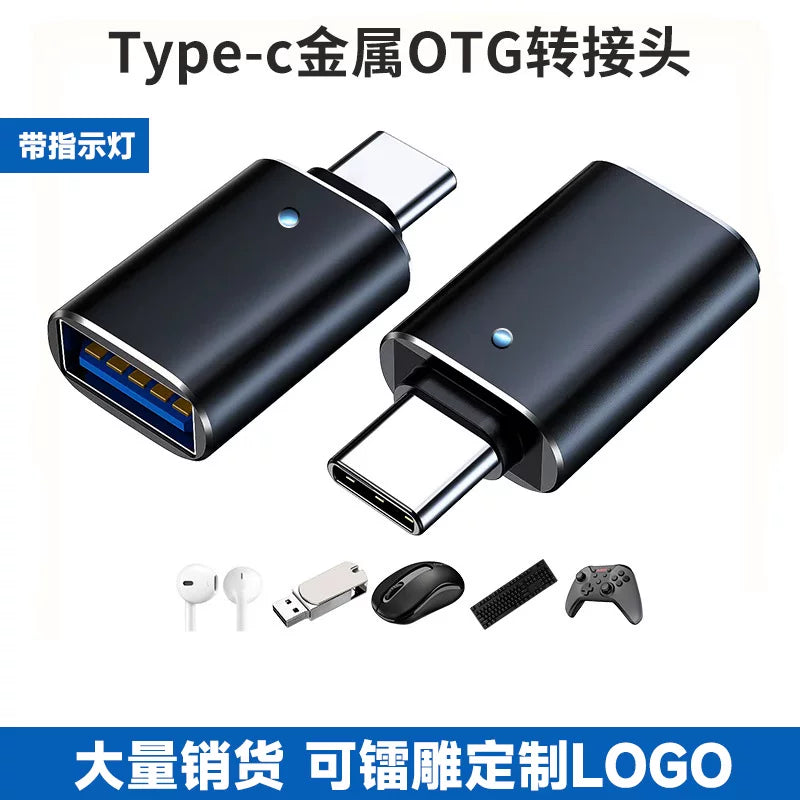 Metal Type-C-dən USB3.1 alaşımlı OTG adapter planşetindən U disk çevirici məlumat kabeli C portuna topdansatış