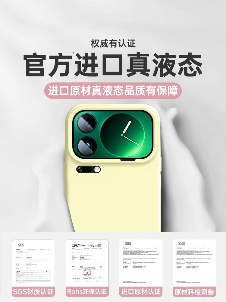 Xiaomi 17promax cib telefonu üçün uyğun Xiaomi mobil telefonu yeni maye xiaomi17 ultra nazik silikon 17pro qoruyucu qutu Max lens hər şey daxil olmaqla düşmə əleyhinə sadə 15 bərk rəng 14 yüksək səviyyəli hiss 13