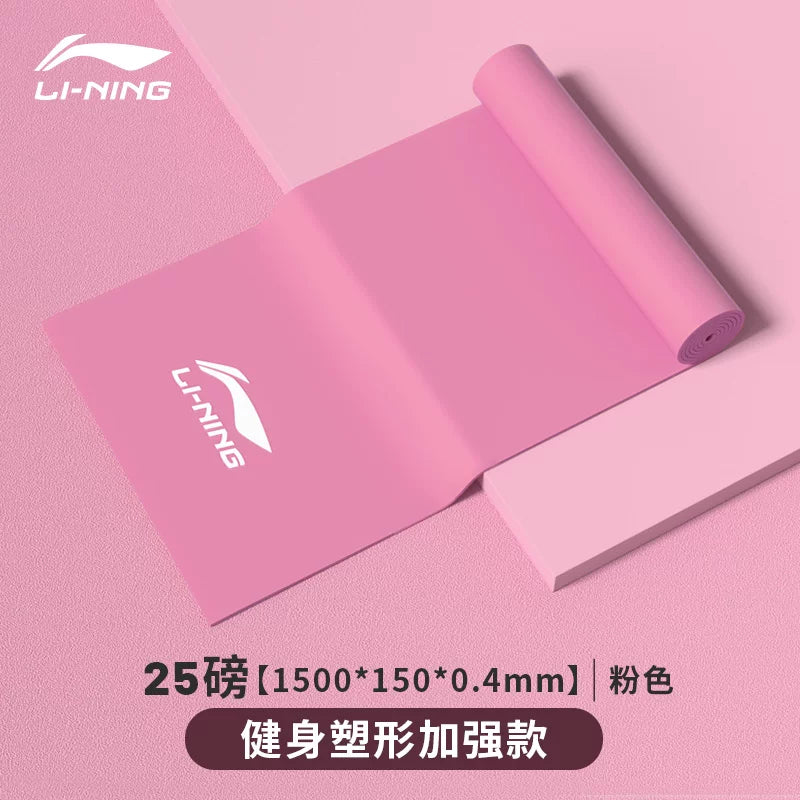 Li Ning Yoga Duruşu Çəkmə Kəməri Qadın Arxa Fitness Çömbəlmə Döş Qüvvət Təlimi Xüsusi Dartma Elastik Kəmər Kişilər üçün