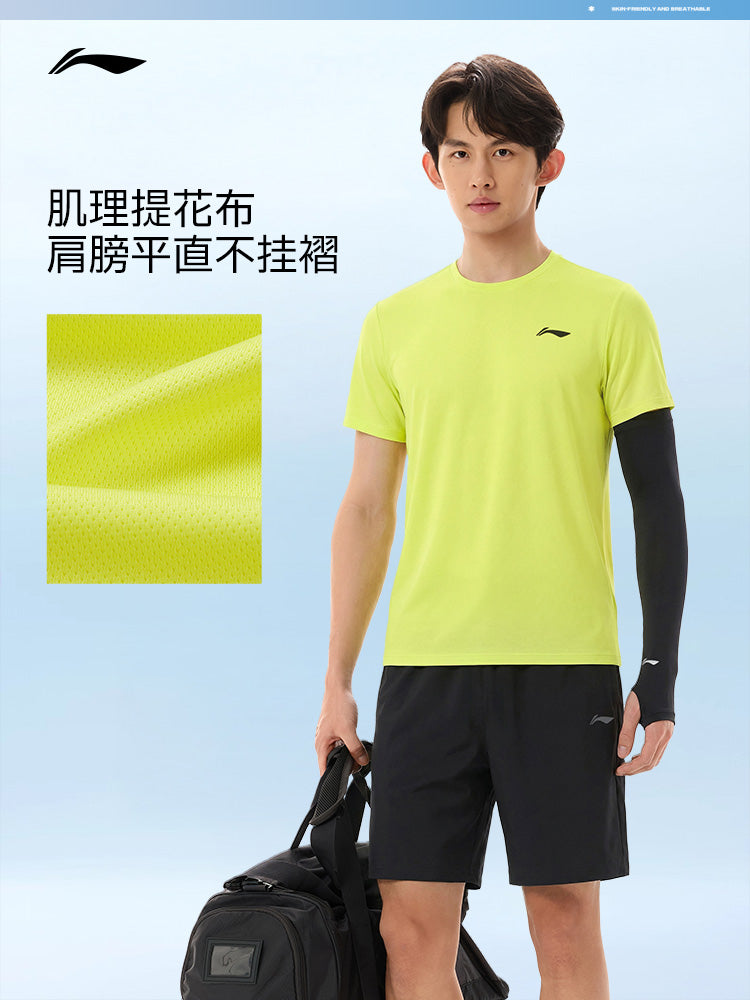 Li Ning tez quruyan kişi idman kostyumu 2026 yeni yay qaçış qısaqol buz ipək şort fitness tops idman geyimi