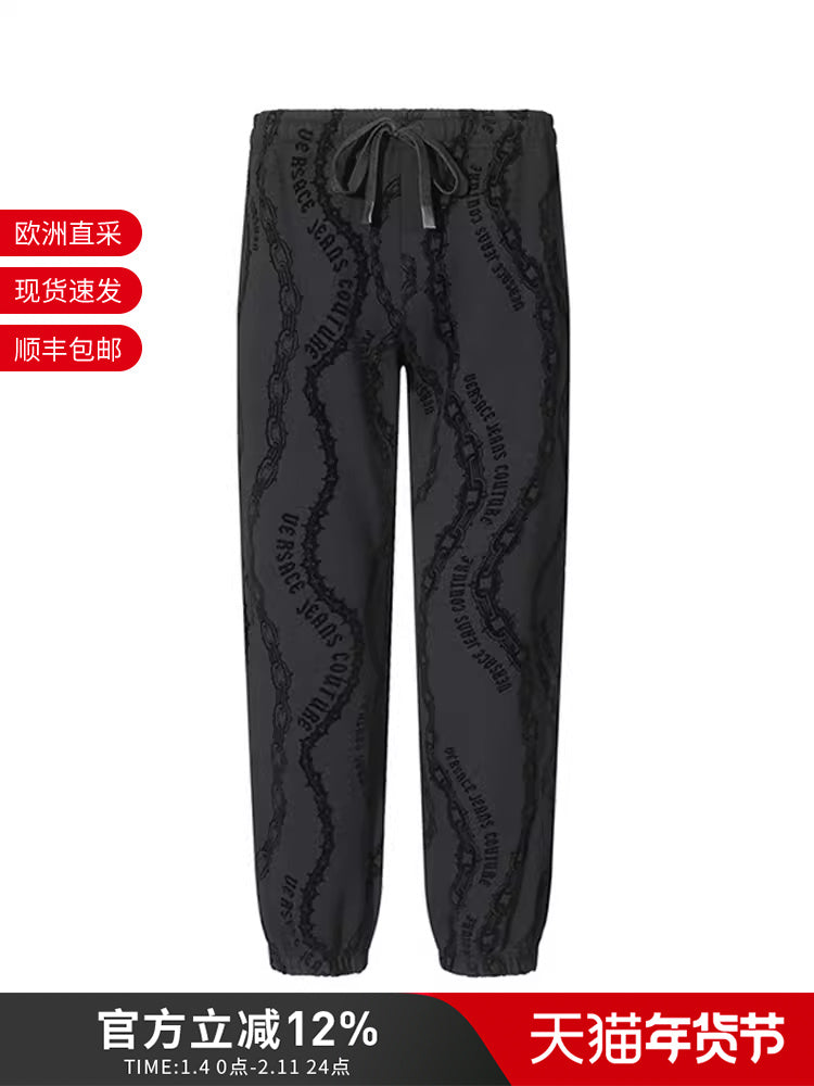 VJC Versace Kişilər üçün Pambıq Yun Astarlı İdman Gündəlik İdman Şalvarı 77GAA315 FS176