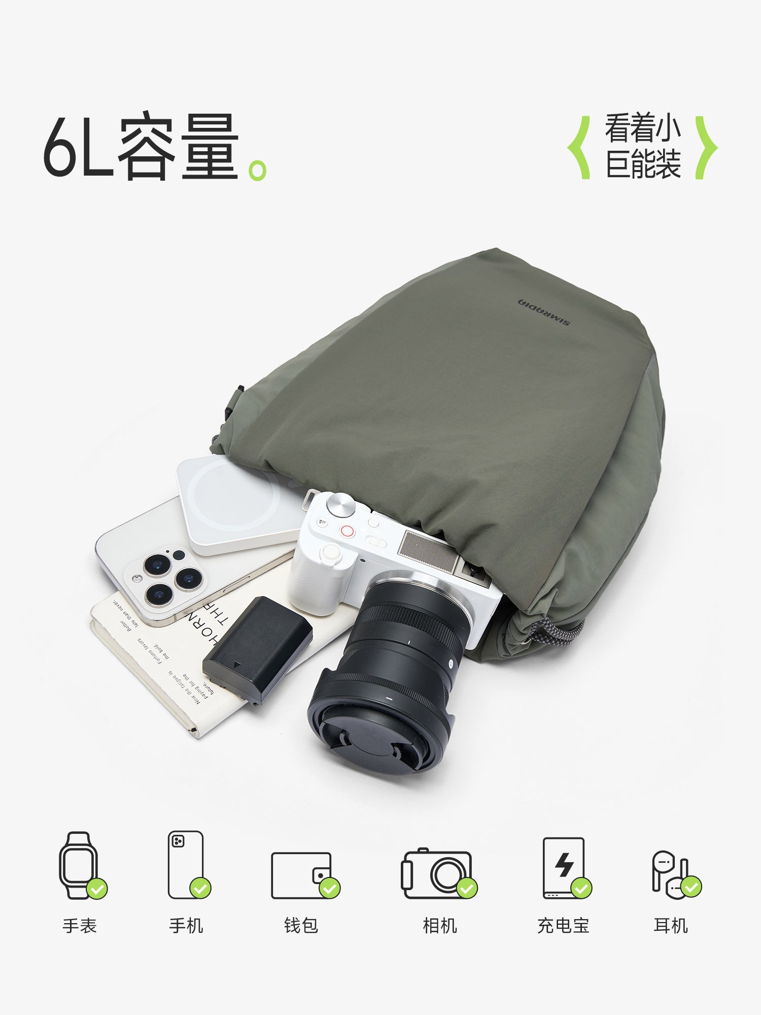 Qadınlar üçün Shinmachi kamera çantası çarpaz bədən çantası 2026 Canon R50 Fuji üçün uyğun yeni portativ çiyin çantası güzgüsüz tək ccd çiyin çantası səyahət yüngül fotoşəkil çantası rəqəmsal kamera saxlama çantası Polaroid