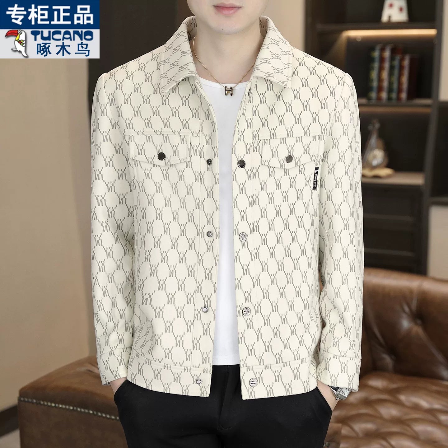 Ağacdələn Payız/Qış Kişilər üçün Yüksək Keyfiyyətli Yun Astarlı Dəbli Yaxalıqlı Gündəlik Gödəkçə