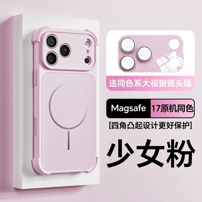 iPhone17ProMax mobil telefon qutusu üçün uyğundur Apple 16pro yeni dördbucaqlı hava yastığı düşməyə qarşı lens hər şey daxil olmaqla qoruyucu örtük 15 sadə qabaqcıl hava ultra nazik 14 kişi və qadın şaxtalı maqnit emiş 14 Huiwai