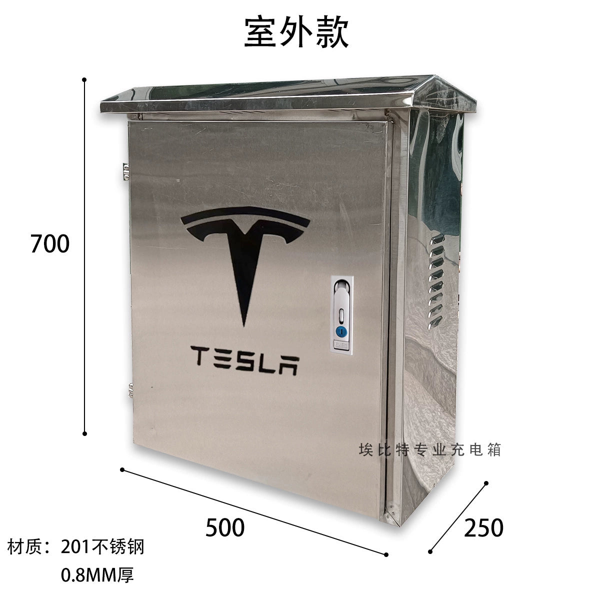 Xarici Paslanmayan Polad BYD World Sıfır-Running Geely 7kW Doldurma Xovlu Qoruma Qutusu Sütun Divar Asma 304