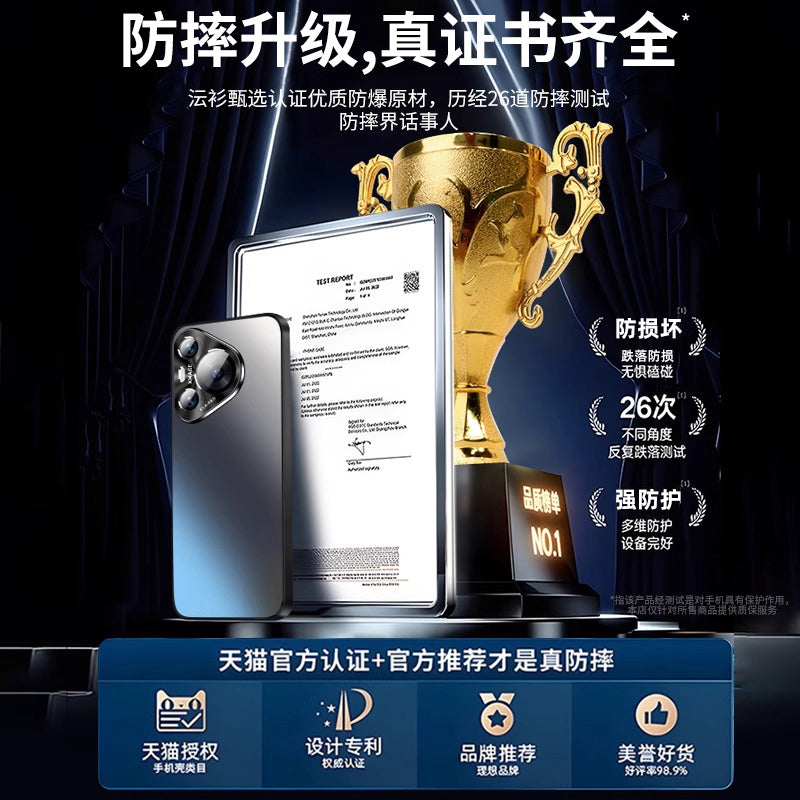 [Yun köynəyi] Huawei pura70 mobil telefon qutusu üçün uyğundur, yeni Pura70Pro şaxtalı hər şey daxil olmaqla, düşməyə qarşı metal lens Pro+ qoruyucu örtük Xin Ultra premium sense P60 kişi və qadın 50 sərt mahiyyət