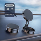 360 dərəcə fırlanan güclü maqnitli yeni gələn mobil telefon mötərizəsi Avtomobil sabit naviqasiya qatlanan çoxfunksiyalı fırlanan tablosuna