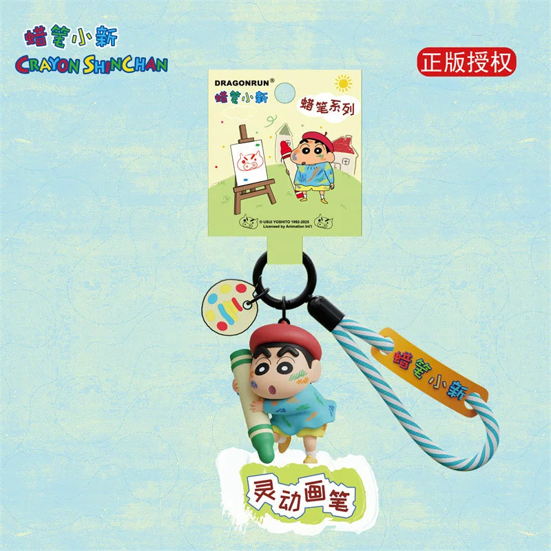 Original Crayon Shin-chan drawing pencil doll key chain backpack charm couple car key chain decoration gift