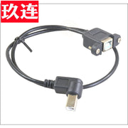 Sağ bucaqlı USB B tipli kişidən qadına sol və sağ 90 dərəcə dirsək printer skaneri uzadılması kvadrat port kişidən qadına USB-B kişidən B qadına sabit qulaq məlumat kabeli ilə