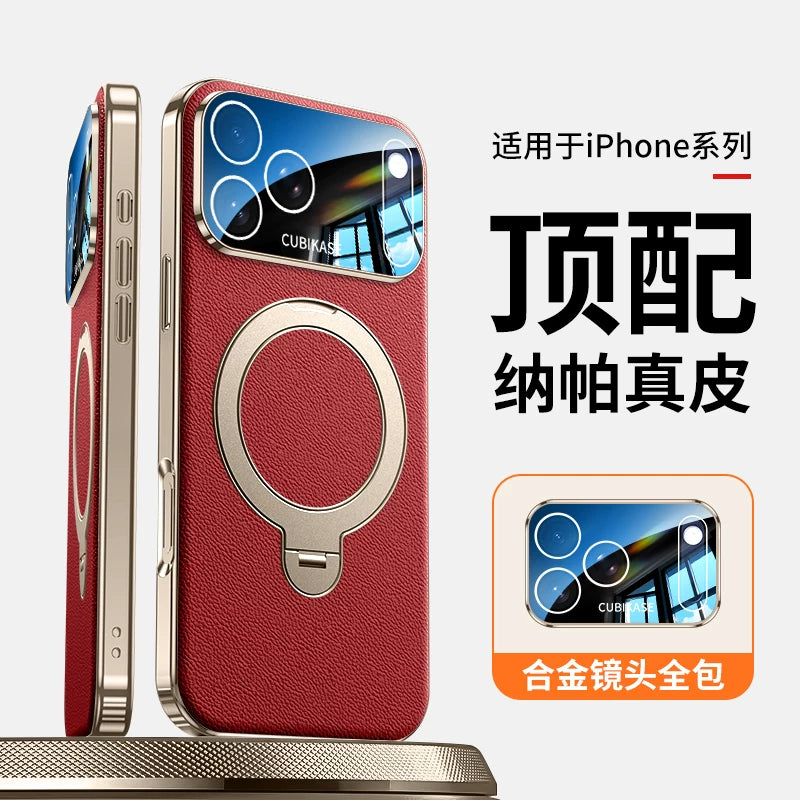 [İdxal olunmuş inək dərisi] Apple 17 promax cib telefonu qutusu, yeni iPhone 17 maqnit qoruyucu qutusu 16 pro hər şey daxil obyektiv 15 ultra nazik düşməyə qarşı örtük 14 yüksək səviyyəli braket 13 kişi və qadın qabıqları üçün uyğundur