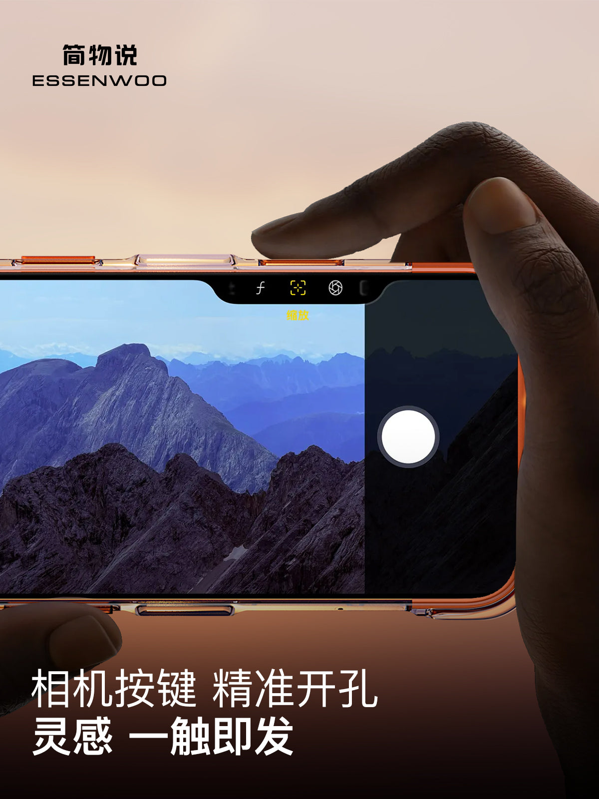 Apple 17promax mobil telefon qutusu, yeni maqnit tutucu, iPhone16pro şəffaf hava yastığı, düşməyə qarşı 16promax qabaqcıl hər şey daxil sadə kişi və qadın qabığı ip17pro qoruyucu örtüyə uyğundur