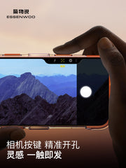 Apple 17promax mobil telefon qutusu, yeni maqnit tutucu, iPhone16pro şəffaf hava yastığı, düşməyə qarşı 16promax qabaqcıl hər şey daxil sadə kişi və qadın qabığı ip17pro qoruyucu örtüyə uyğundur