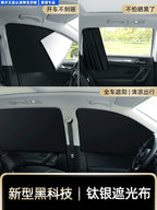 Avtomatik Abat Havalandırma Günəşdən Qoruyucu İstilik İzolyasiyalı Günəş kölgəsi Avtomobil Yan Pəncərəsi Avtomobil Maqnit Mesh Pərdəsi Avtomobil Rəngli Kölgə örtüyü