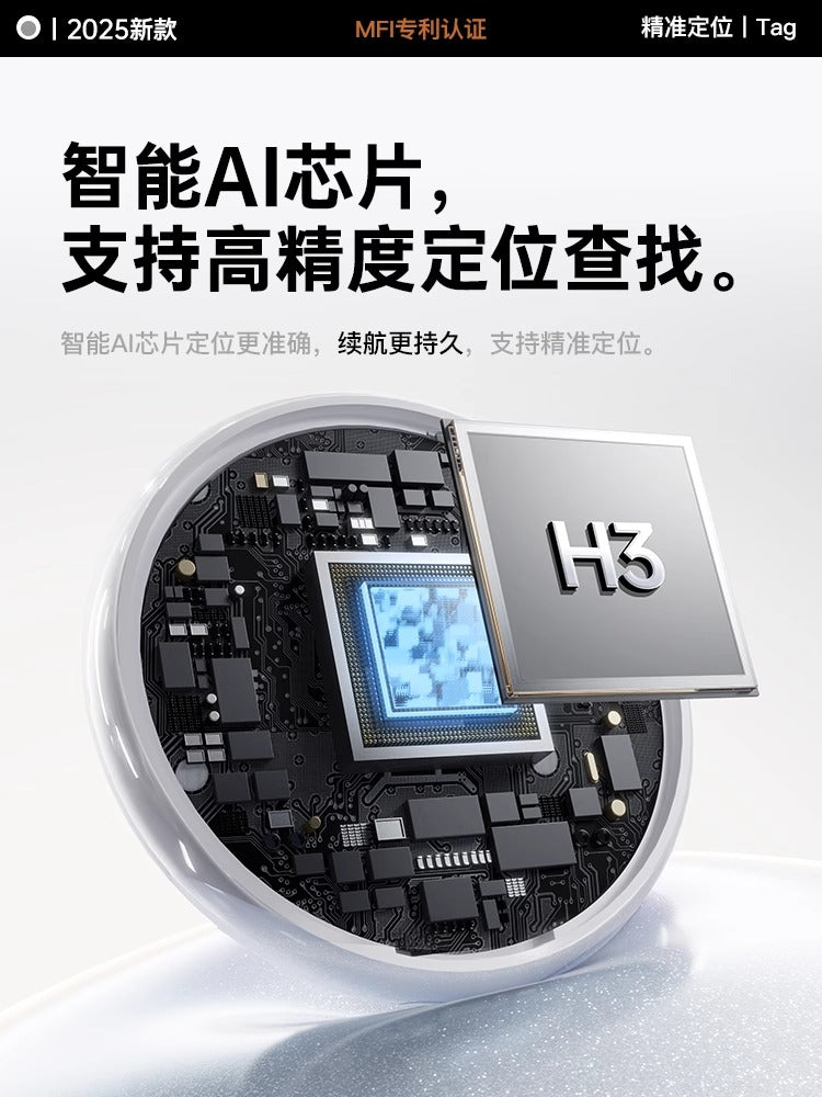 Apple Airtag Qlobal Tracker İtməyə Qarşı Uşaqlar Heyvan İt Pişik Yaşlı GPS Kiçik Düz Dəyişdirmə Orijinal Mallar 6