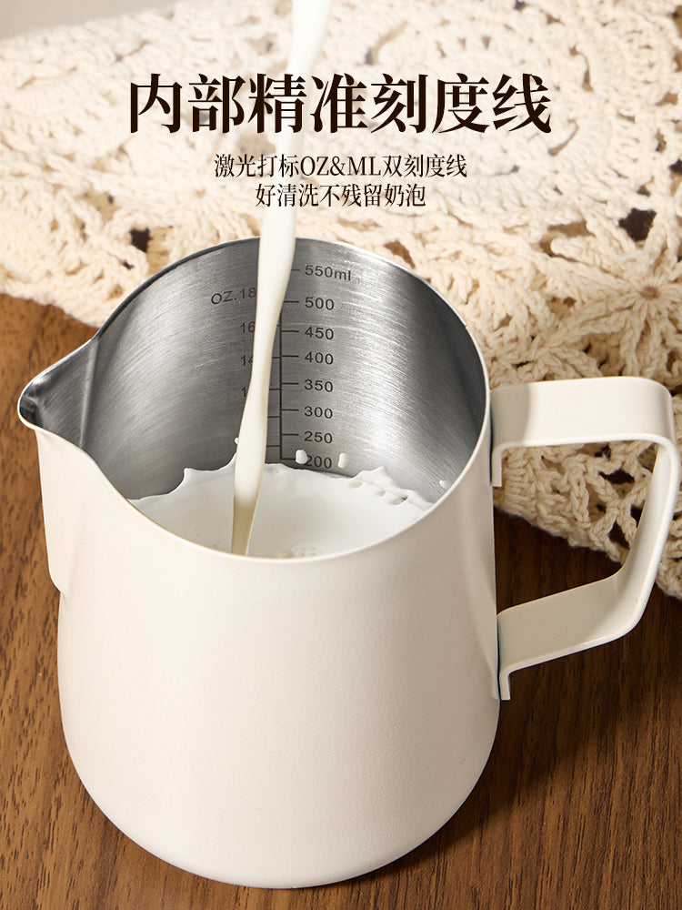 Baoxuan Latte Art Kuboku Latte Art Silindrli Qəhvə Südlü Köpük Kuboku Xüsusi Paslanmayan Polad Qəhvə Latte Art Artefakt Süd Silindrli Süd Köpük Kuboku