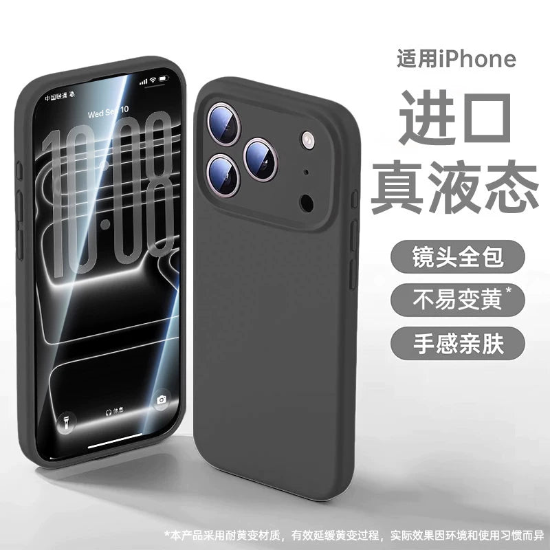 [Yun Köynək] Apple 17promax mobil telefon qutusu üçün uyğundur iphone16Air yeni maye silikon 14 düşməyə qarşı 13 incə dəlikli istilik yayılması qadınlar üçün 2025 isti stil yüksək səviyyəli buz