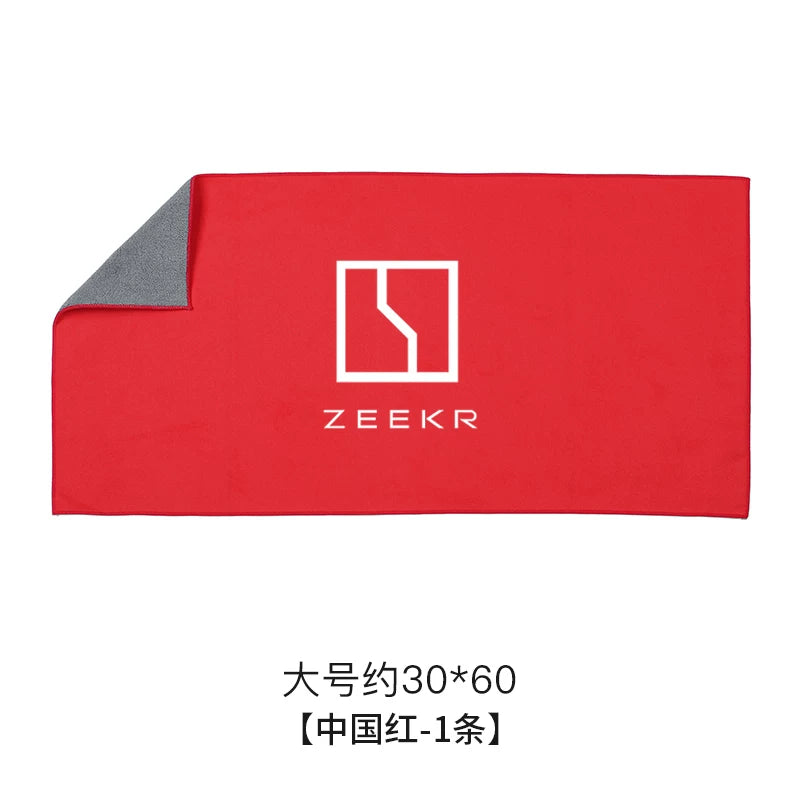 ZEEKR001/007/009 avtomobil yuma bezləri, dəsmallar, daxili ləvazimatlar və avtomobil təmizləyici dəsmallar (002) üçün uyğundur.