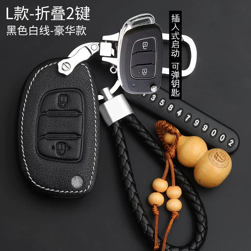 Beijing Hyundai Reina key cover 2017-19 model key ring leather case remote control Reina car key bag buckle shell