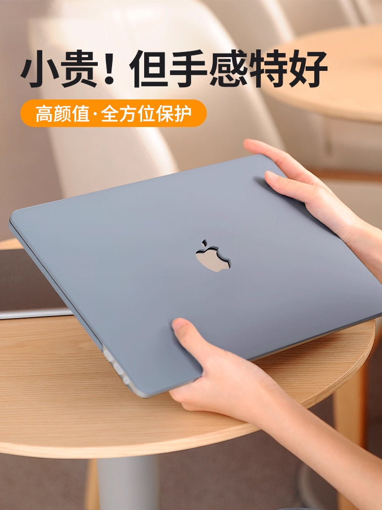 Apple kompüteri üçün uyğundur macbook 14 düymlük notebook qoruyucu qutusu air15 korpus pro16 tutqun və nazik yeni M4M3M5 filmə davamlı, cızıqlara davamlı, neo aşınmaya davamlı və çirklənməyə qarşı 13