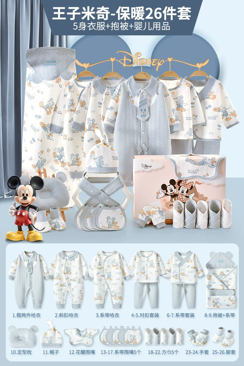 Qız uşaqları üçün Disney körpə geyimləri hədiyyə qutusu dəsti, yeni doğulmuş körpələr və tam aylıq qeyd etmələr üçün yüksək səviyyəli bir hədiyyə.