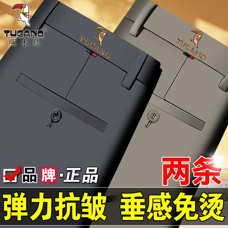 Woodpecker 2025 Yeni Kişi Gündəlik Şalvarı, Qış Yun Astarlı Qalın Şalvar, Düz Ayaqlı Boş Uzun Şalvar, Orta Yaşlılar üçün Don Şalvarı