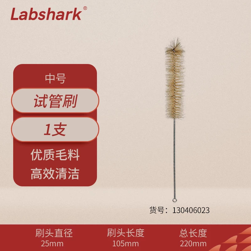 Labshark sınaq borusu fırçası, pilləli silindr fırçası, laboratoriya həcmli şüşə fırçası, konusvari şüşə fırçası, stəkanı fırçası, pipet fırçası, kolba fırçası, büret fırçası, iri, orta və kiçik donuz tükü şüşə fırçası, balans fırçası