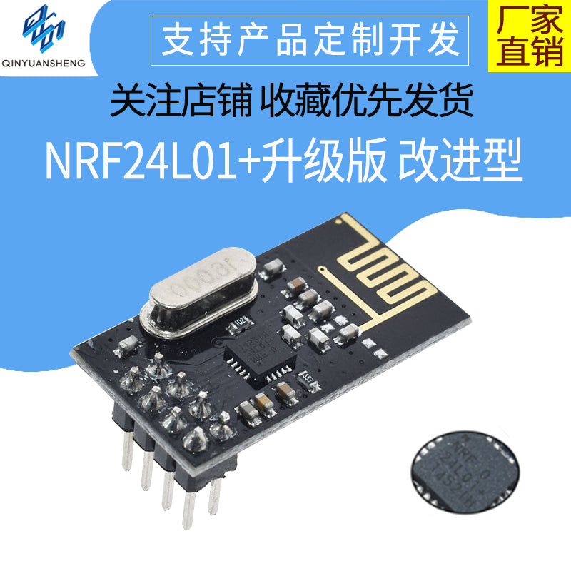 NRF24L01 simsiz modul güc təkmilləşdirilmiş versiyası 2.4G simsiz qəbuledici rabitə modulu