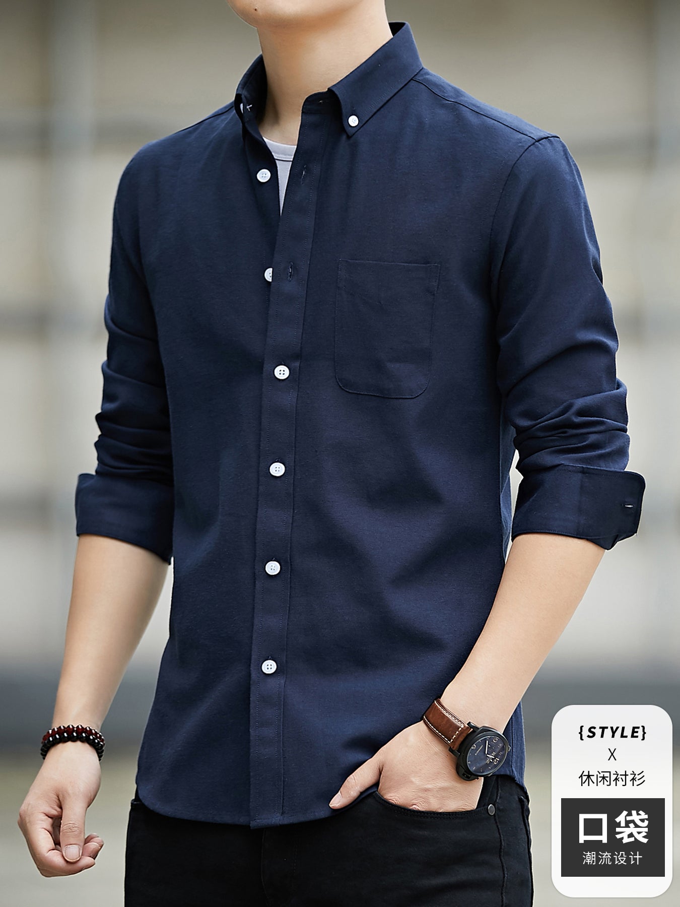 Kişilər üçün uzunqol köynək, gənclik üslubunda, boş forma, dəbli brend, yüksək səviyyəli Oksford parça, düz rəng, payız geyimi, gündəlik üst geyim.