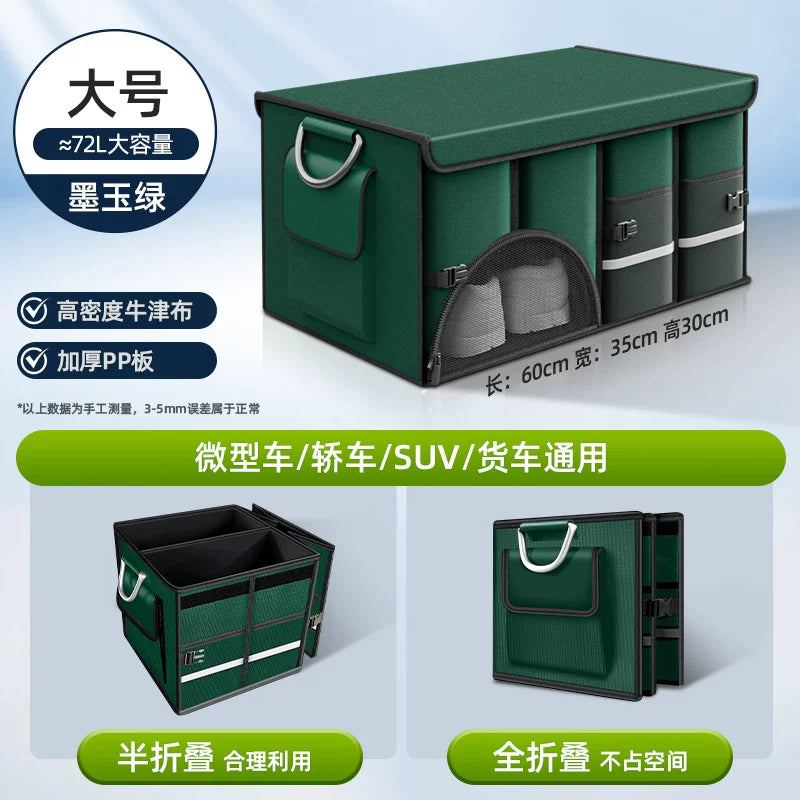 Mazda 3 Axela, Mazda 6 Atenza, CX30, CX4, CX5, CX50 baqaj saxlama qutusu