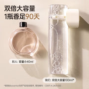 Asakusa Fragrance Elf M1 Aromaterapiya Dolduran Maye Dezodorasiya edən Xüsusi İstifadə Qoxuları Aradan Qaldırmaq və Uzun Qalıcı Ətir Vermək üçün