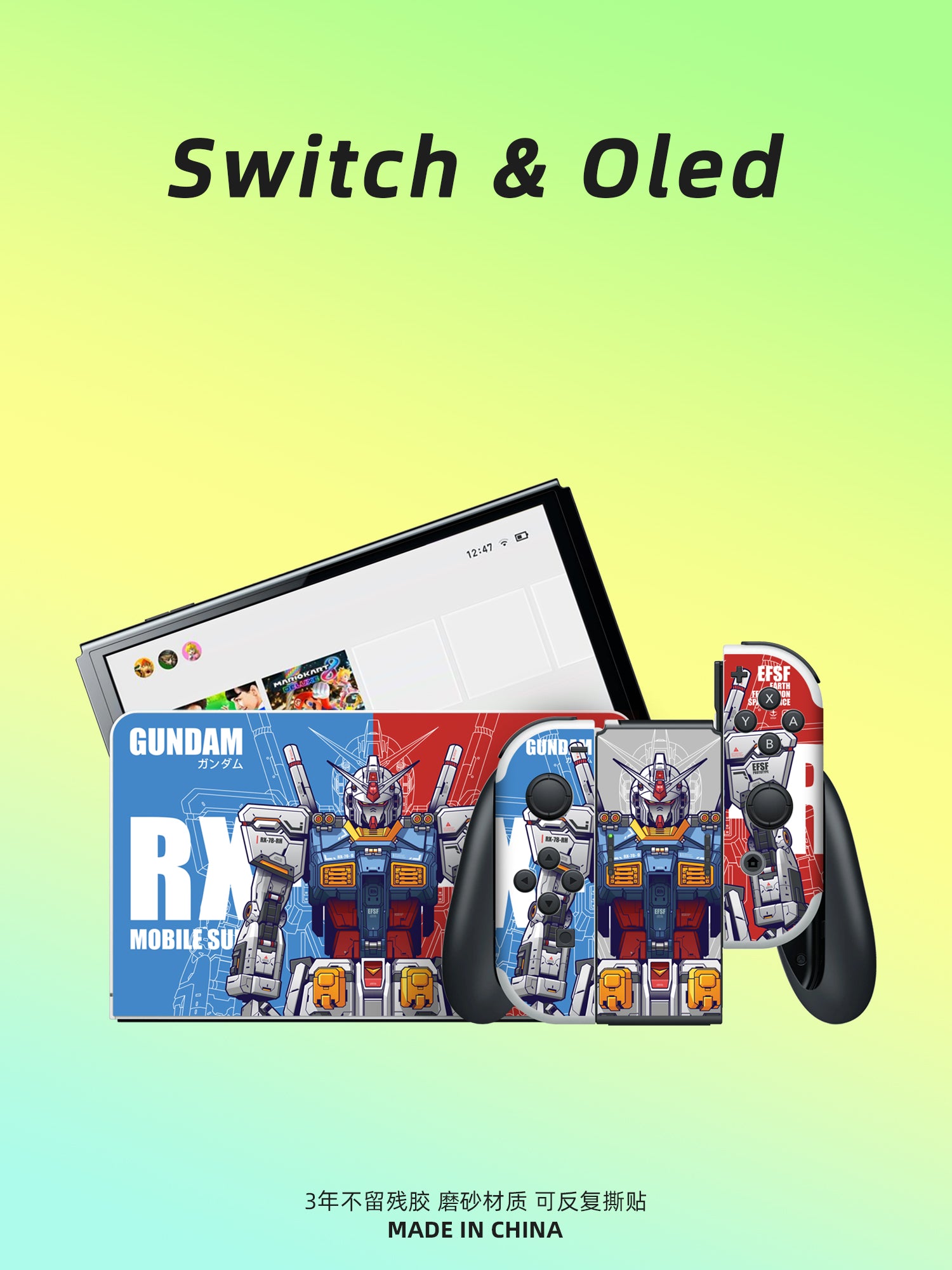 Switch OLED stiker, Nintendo NS OLED oyun konsolu rəngli stiker qoruyucu film, pulsuz pişik pəncəsi rokçu qapağı