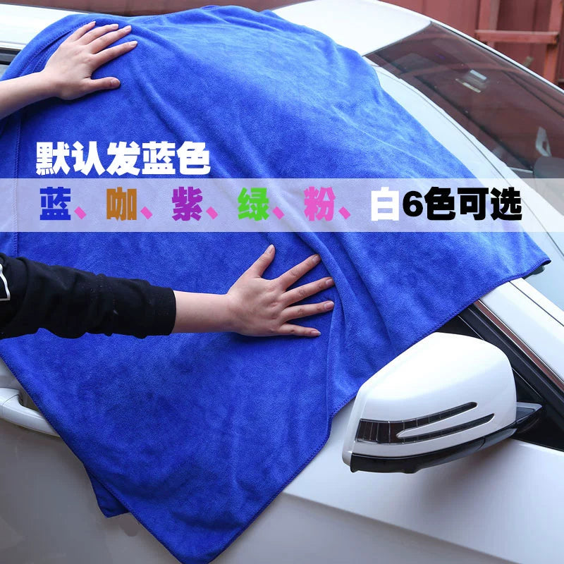 10 Parçalı Avtomobil Yuyucu Dəsmal Xüsusi Su Edən Əlavə Qalın Saç Tökülməz Böyük Kiçik Ölçülü Avtomobil Yuma Bezi Avtomobil Təmizləyici Bezi Avtomobil Yuma Dükanı Neytral