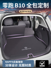 Leapmotor B10 Fully Wrapped Car Floor Mat, Special Front Trunk and Tail Bag Floor Mat, Anti-Stain Accessories, Car Accessories, 2025 Model