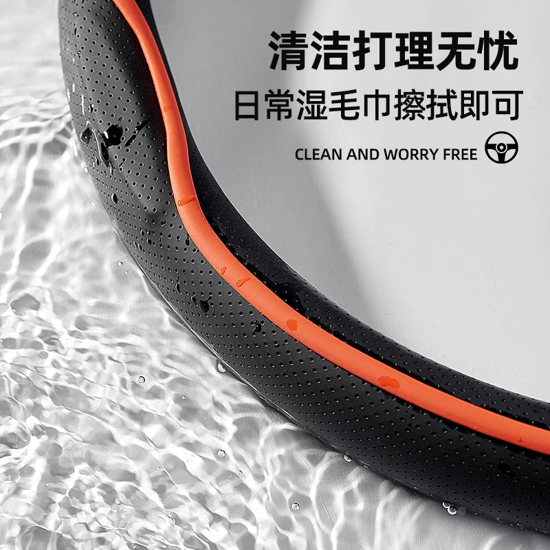 Steering wheel cover, winter genuine leather car steering wheel cover, Tesla, BMW, Volkswagen, BYD, all-season protective cover