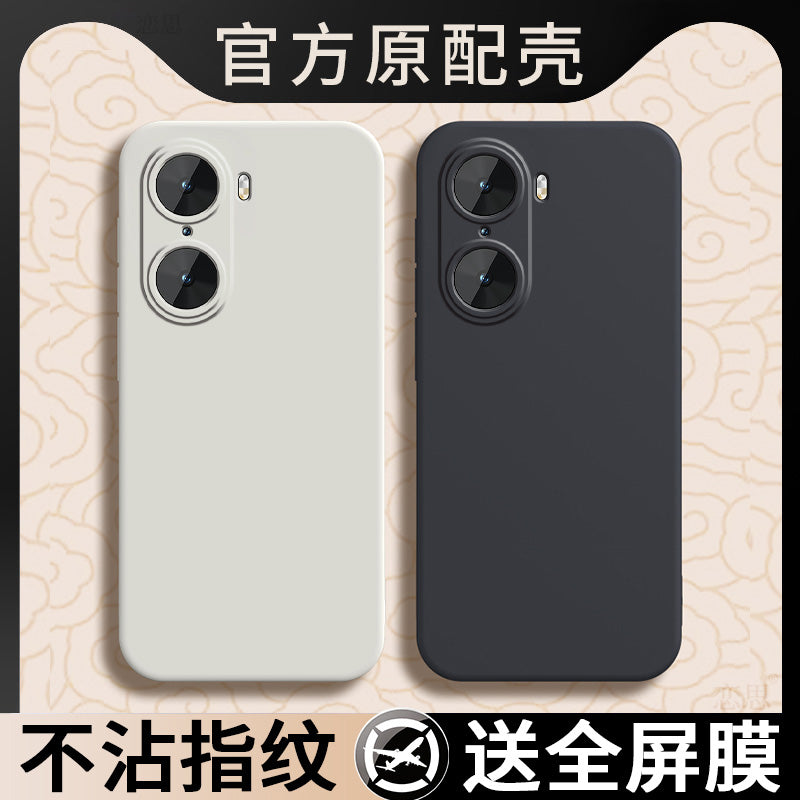 Honor 60 mobil telefon qutusu üçün uyğundur Huawei Honor6O qoruyucu örtük yeni maye silikon h0n0r altmış qabıq hər şey daxil olmaqla, kişilər və qadınlar üçün düşməyə qarşı yumşaq qabıq LSA bir AN00 arxa qabıq altmış rəsmi eksklüziv