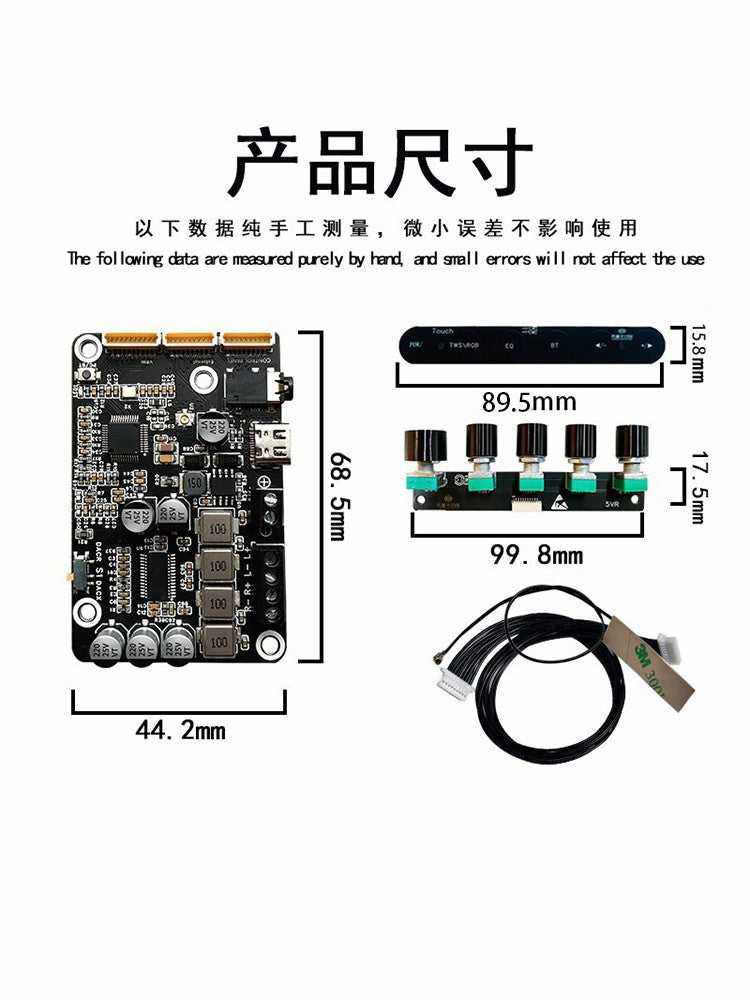 Bluetooth 5.0dsp güc gücləndirici lövhəsi 2.0 stereo treble tənzimlənməsi tezlik bölgüsü hifi səs keyfiyyəti 40wx2 tənzimləməni dəstəkləyir