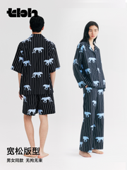 [Möhtəşəm Eyni Stil] tbh Brutalist Home Tencel Pambıq Ev Geyimi Qadın Kənarda Cüt Pijama Geyə bilər