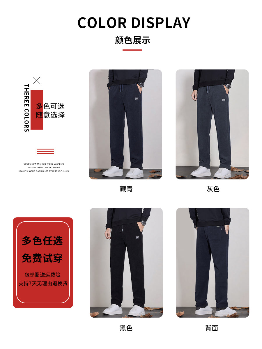 New Balance kişi üçün yun astarlı gündəlik şalvar, 2025-ci ilin payız/qış yeni dəbi, boş düz ayaqlı, qalınlaşdırılmış yun astarlı idman şalvarı.