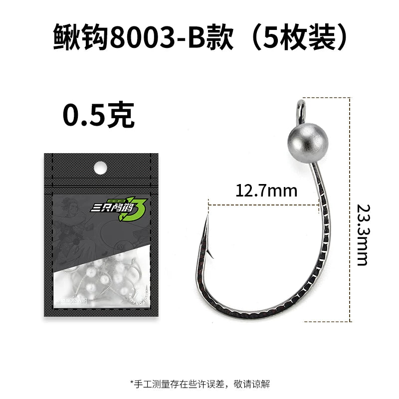 Üç Qaratıq Mikro-Qurğuşunlu Məntiqsiz Qarmaq Loach Hook 8003-AB Play Falling Mikro Qurğuşun Ters Balıqçılıq Qarmaq Qurşunsuz Düşən Balıqçılıq Qrupu