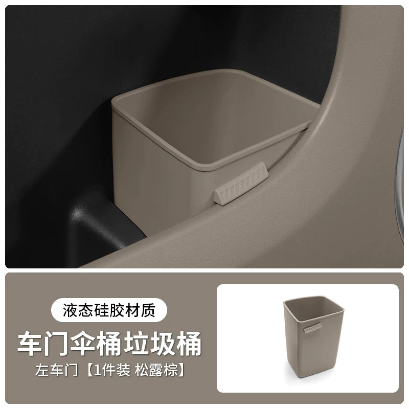 Haobo HL/HT/GT Car Trash Can, Car Door Umbrella Storage Box, Car Interior Storage Box for Driver Side