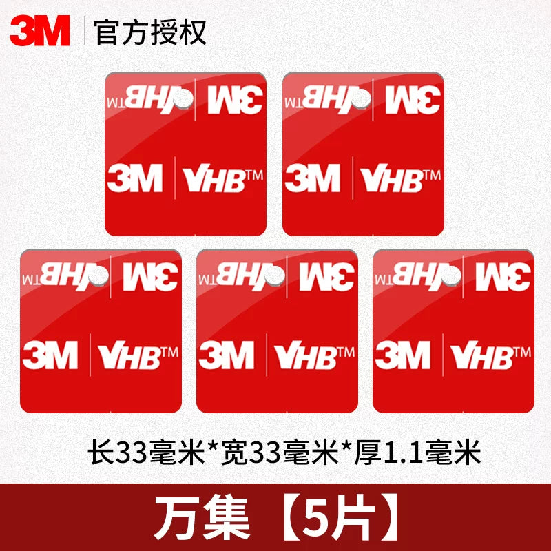 3M ETC Xüsusi Yapışqanlı Avtomobil DVR Güclü Yüksək Özlülüklü Bərkidici Etiket Avtomobil İkitərəfli Yapışqanlı Etiket