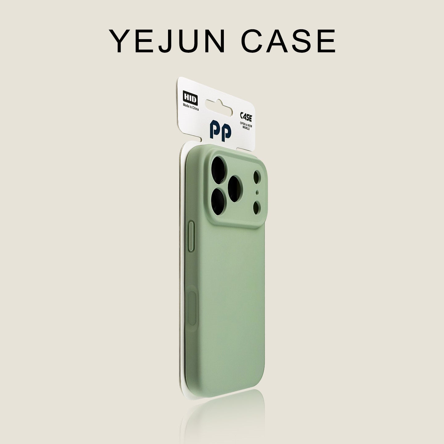 Yejun Apple 17 mobil telefon qutusu üçün uyğundur hil yaşıl dəri hissi maye iphone17promax dəri hissi silikon incə dəlik 16pro düşməyə qarşı 15 moda brend 14 kişi və qadınlar 13 qoruyucu örtük yeri 17air