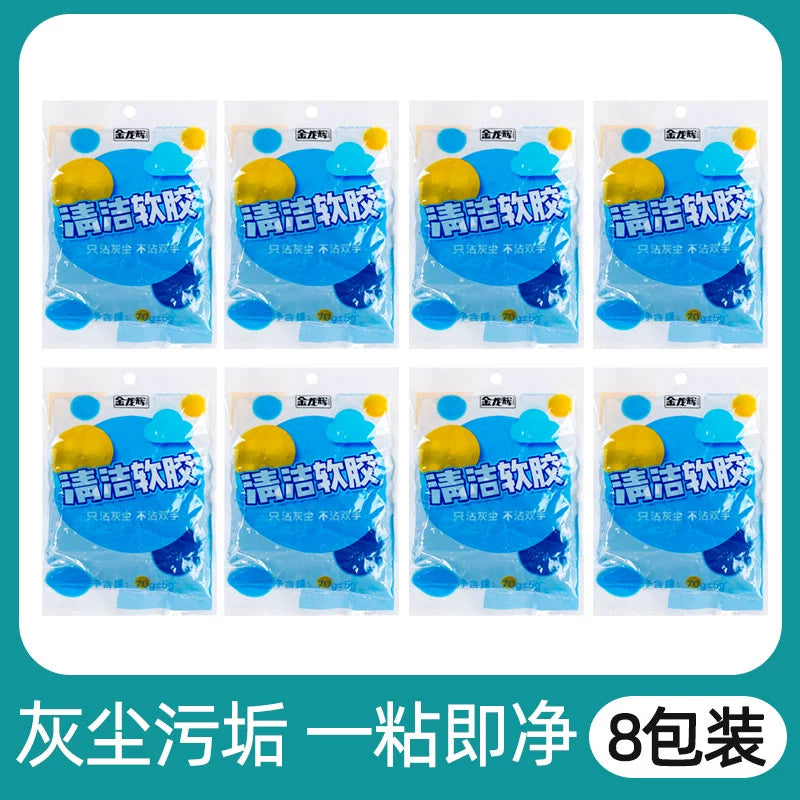 Yeni Gələn Təmizləyici Kompozisiya Təmizləmə Cihazı Çoxfunksiyalı Təmizləyici Yumşaq Gel Gücləndirilmiş Boşluq Təmizləyici Kompozisiya Yapışqan Kül Aləti Toz Təmizləyici Palçıq